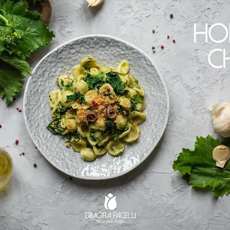 度假居 Dimora Pacelli